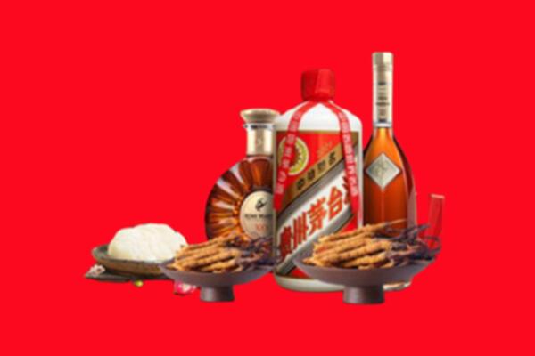 荆州烟酒回收礼品