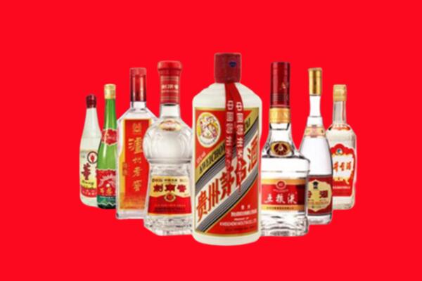 荆州回收名酒
