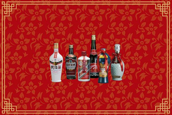 高价求购：荆州回收白酒