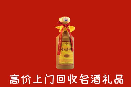 荆州回收十五年茅台酒