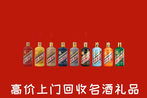 荆州回收纪念茅台酒