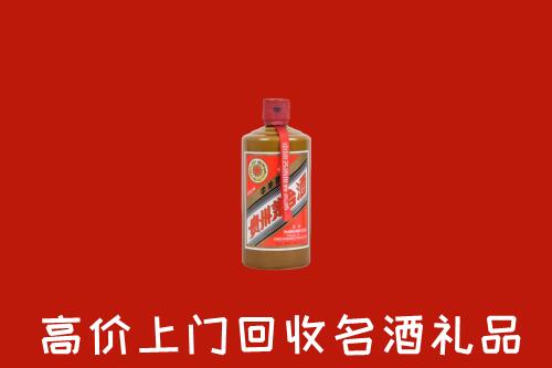 荆州回收陈酿茅台酒